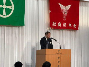 鈴木前会長挨拶